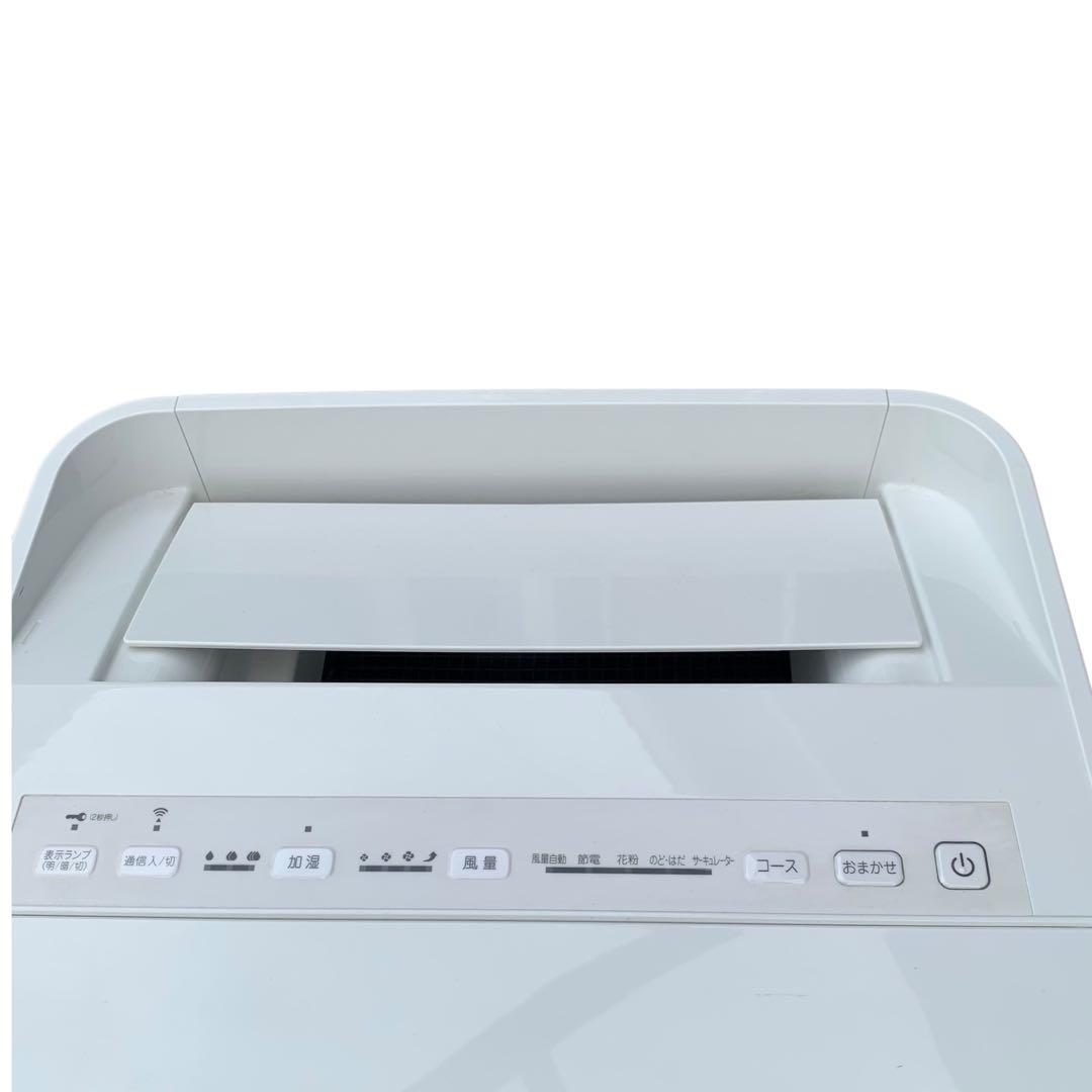 20年製DAIKIN加湿ストリーマ空気清浄機MCK70WJ-WPM2.5花粉対策