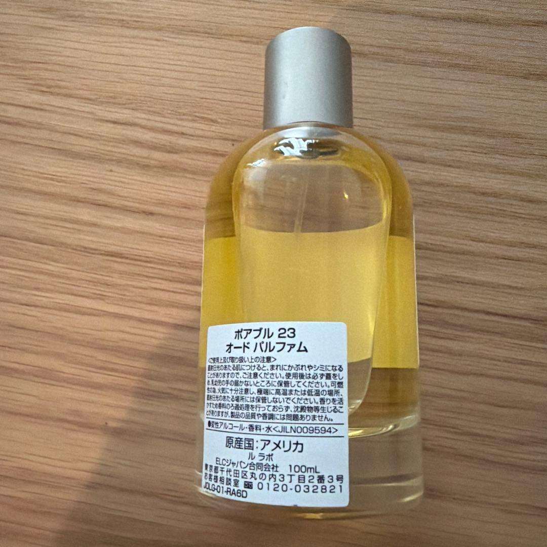 香水(ユニセックス) LE LABO POIVRE 23 100ml