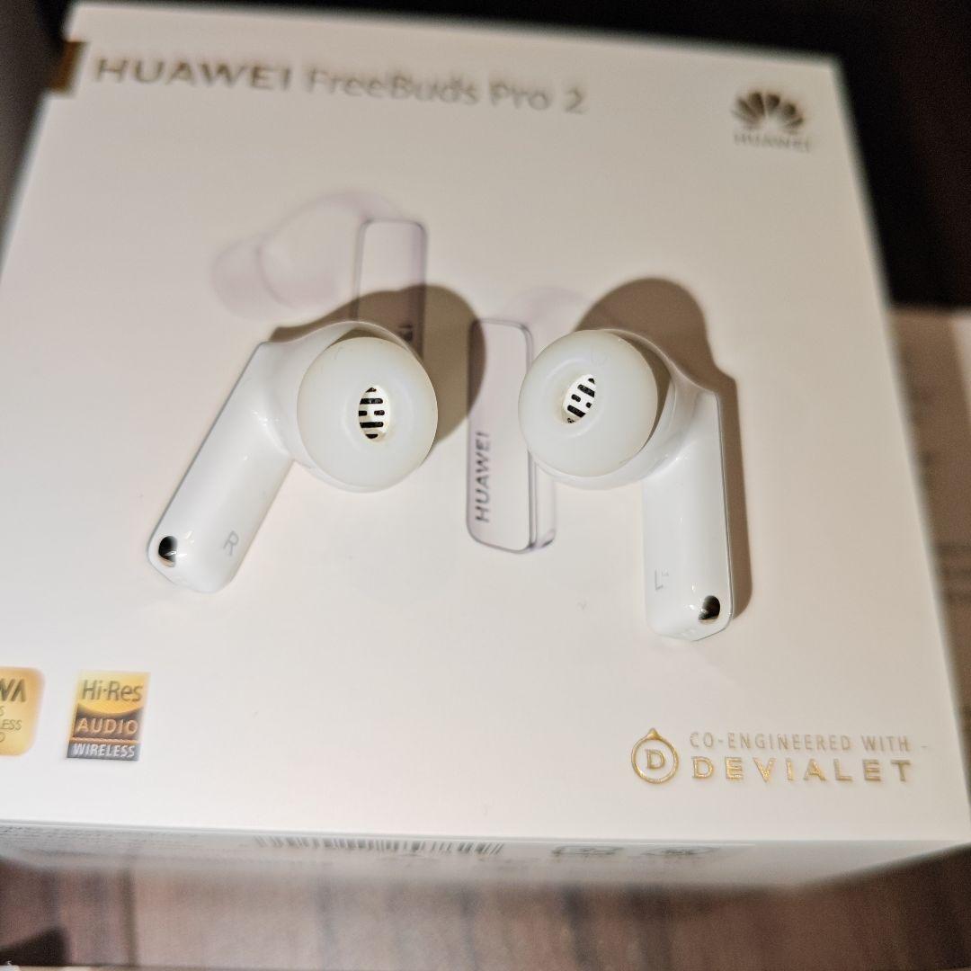 【良品】HUAWEI FreeBuds Pro 2 ■ファーウェイ
