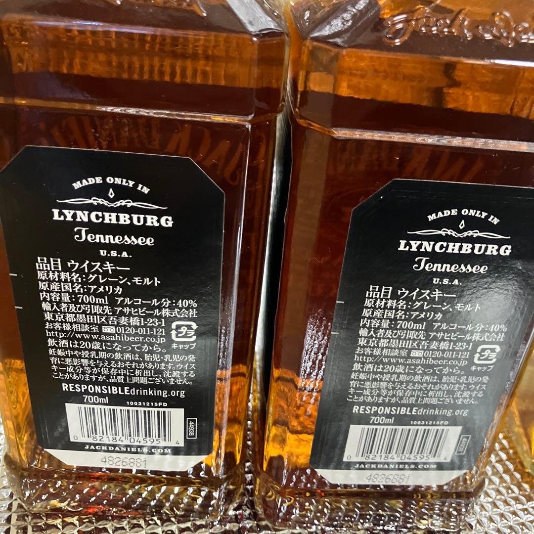 【まとめ売り】ジャックダニエル黒×2 ニッカ XO 白ボトル×21800テキーラ