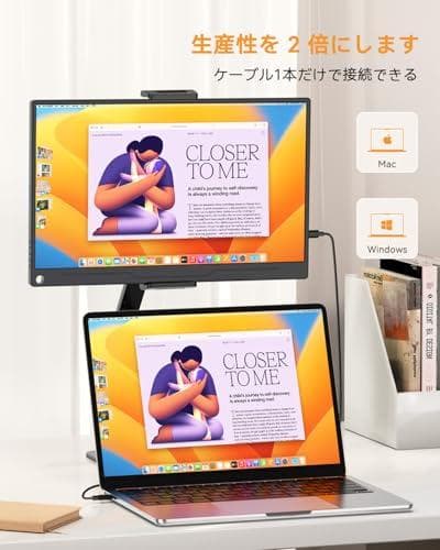 モバイルモニター 15.6インチ UPERFECT モバイルディスプレイ 卓上p
