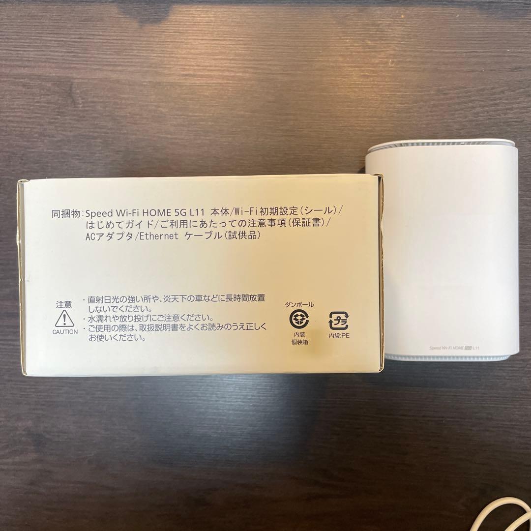 Speed Wi-Fi  5G L11 ホワイト