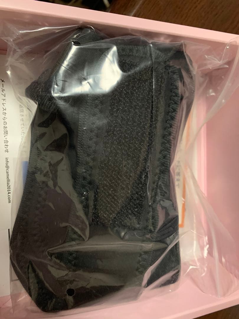 美顔器 フェイスベルト 顔 目元 EMS グッズ 美容 家電 男女共有