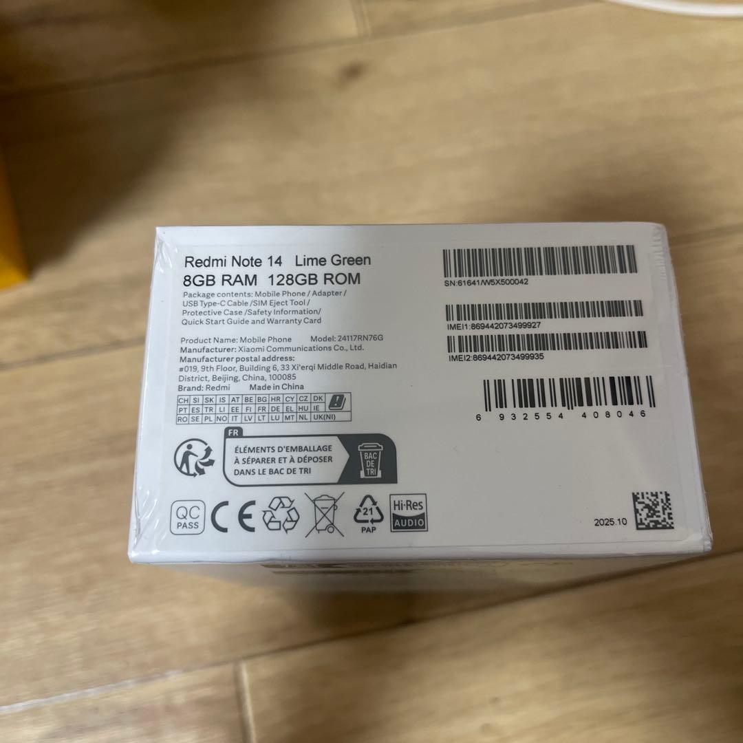 スマートフォン本体 XiaomiRedmi Note 14 Lime Green 8GB/128GB