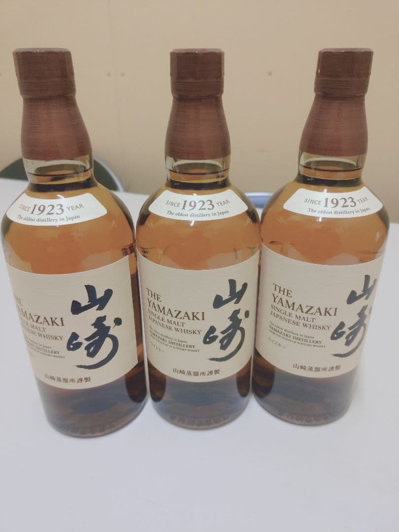 【アノスさま専用】白州・山崎6本セット