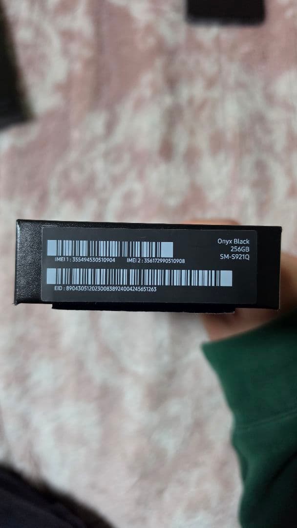 Samsung Galaxy S24 SIMフリー 256GB オニキスブラック