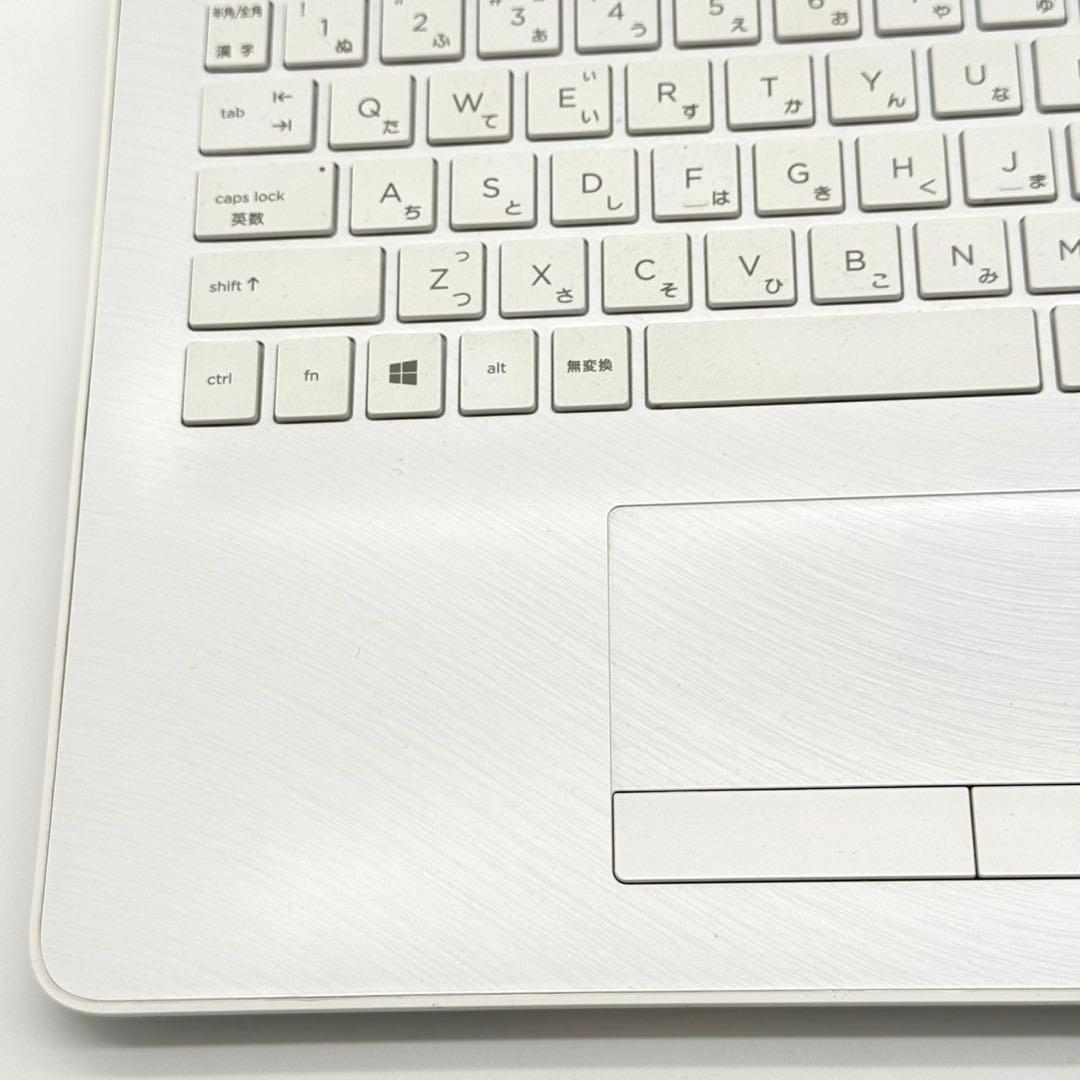 美品 ノートパソコン HP 8世代i7 ジャンク品