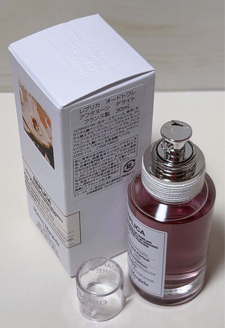 ボトル難あり レプリカ オードトワレ アフタヌーン デライト 30mL