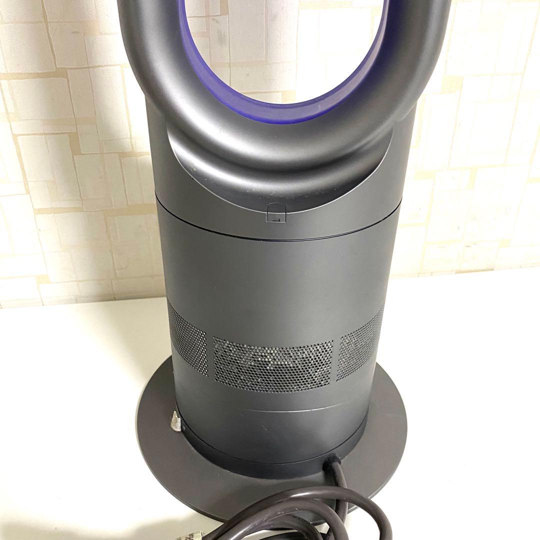 dyson AM04 HOT＆COOL 純正リモコン付 2011年製