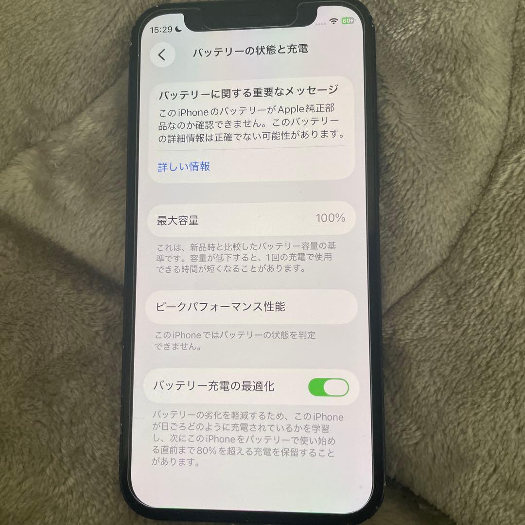 iPhone 12 mini ブラック128gb 説明欄確認必須