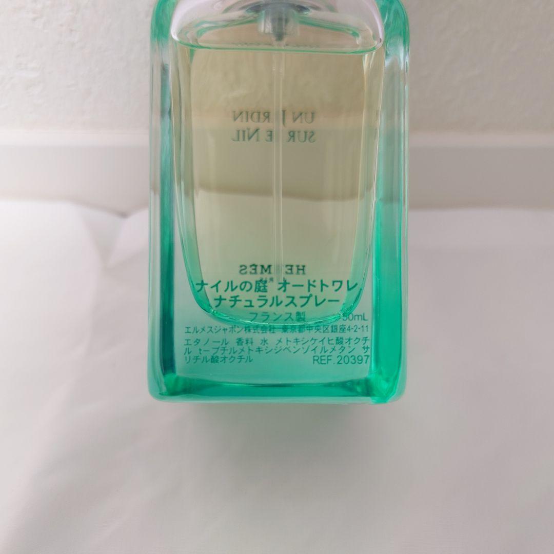 HERMES UN JARDIN SUR LE NIL ナイルの庭 オードトワレ