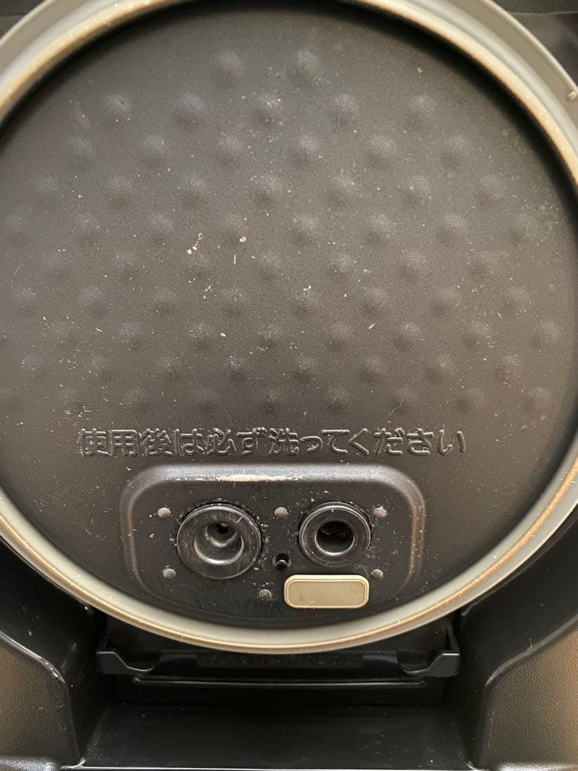 （メルカリ出品）値下げ‼︎タイガー　圧力IH炊飯器　JPH-KS10 2020年製