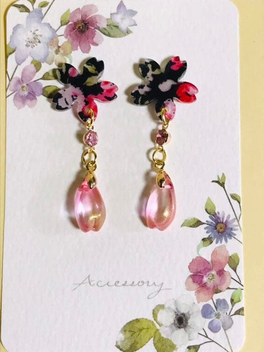 ハンドメイド　ピアス/イヤリング No.289
