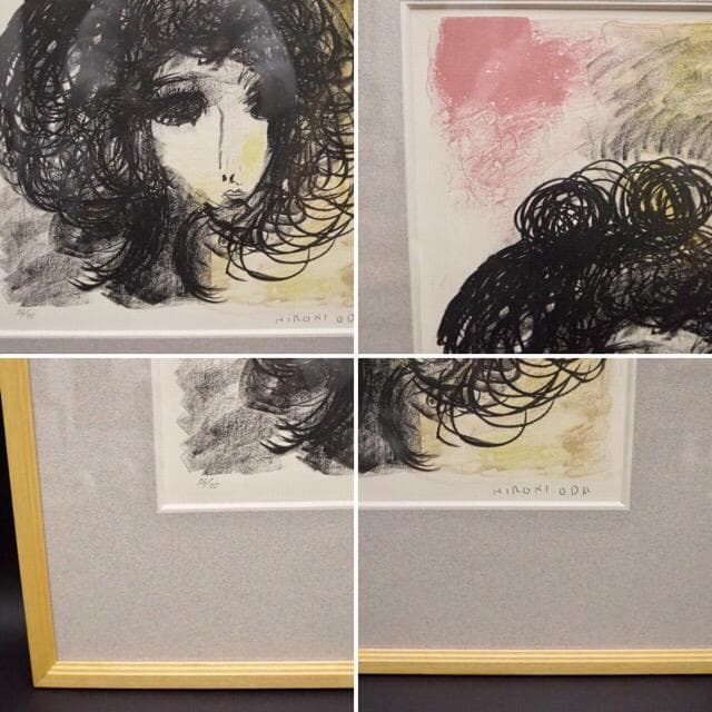 織田広喜 石版画 リトグラフ 画 絵画 美術品 アート 美術 芸術