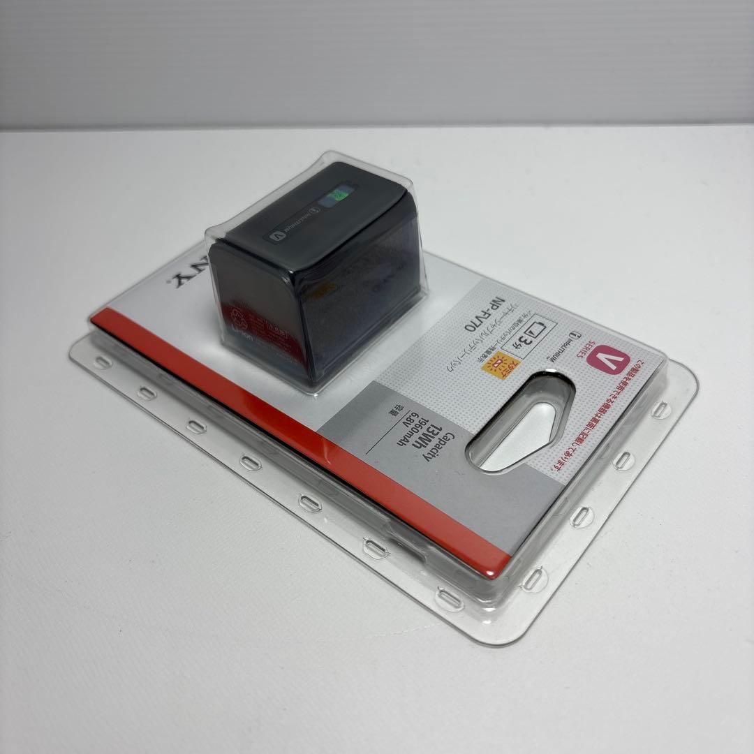 純正品 SONY NP-FV70 新品未使用