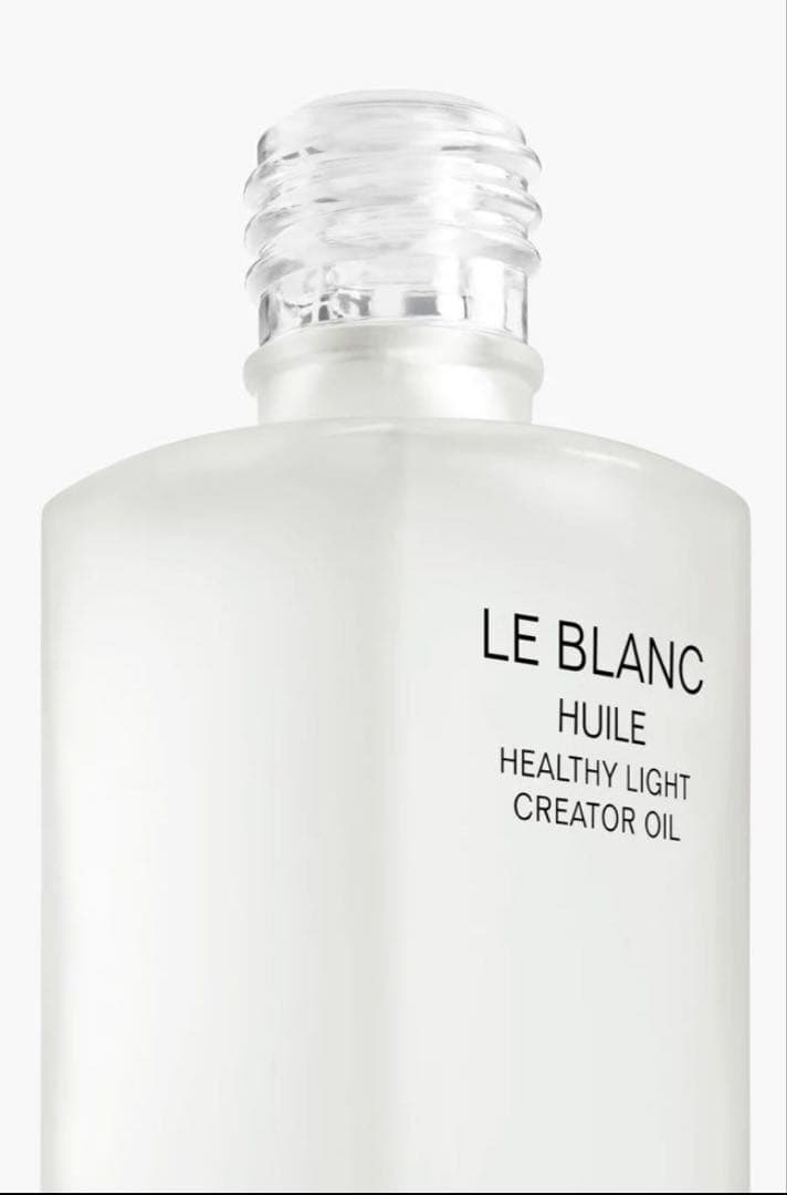 ♥️CHANEL LE BLANC HUILE 50ml ル　ブラン　ユイル♥️