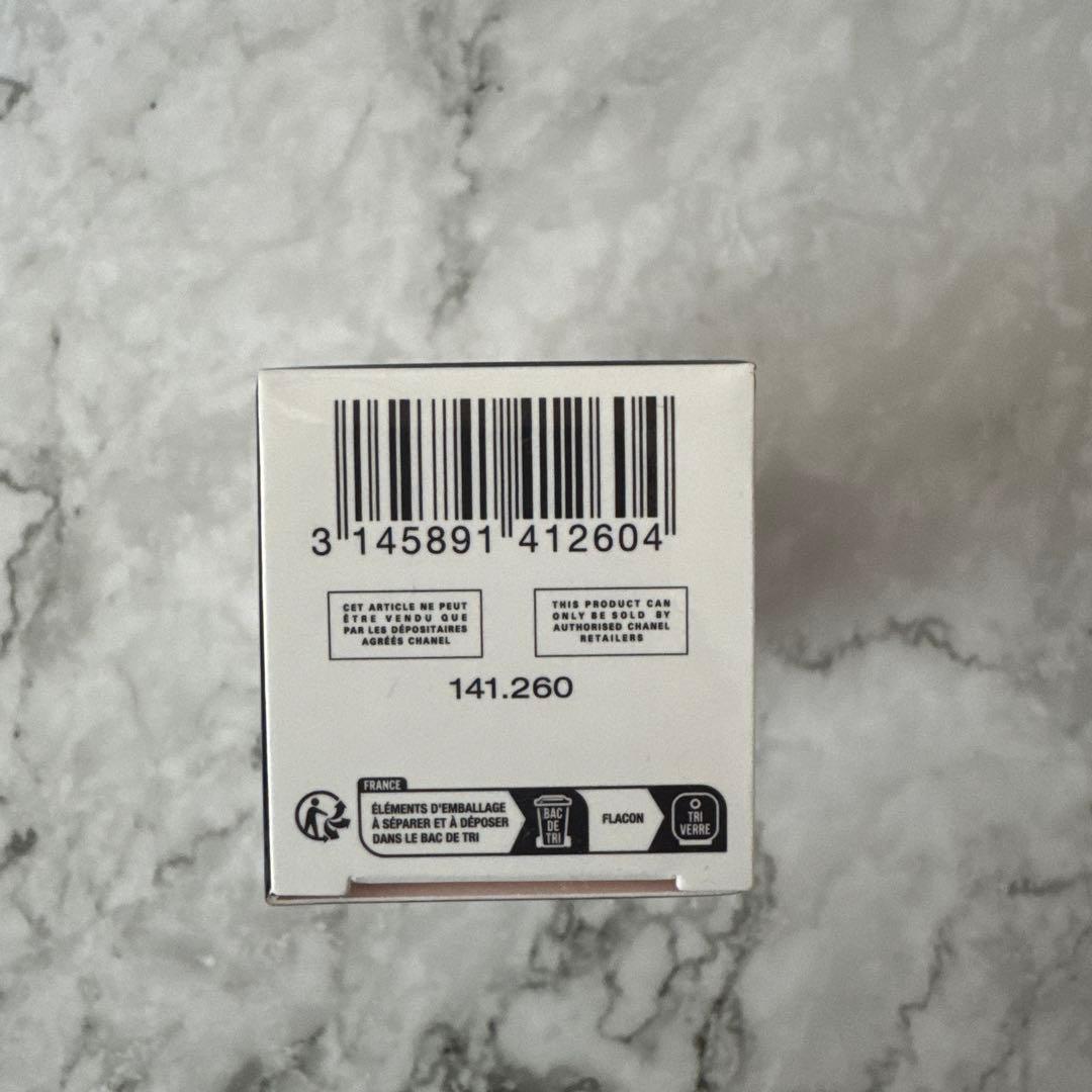 ♥️CHANEL LE BLANC HUILE 50ml ル　ブラン　ユイル♥️