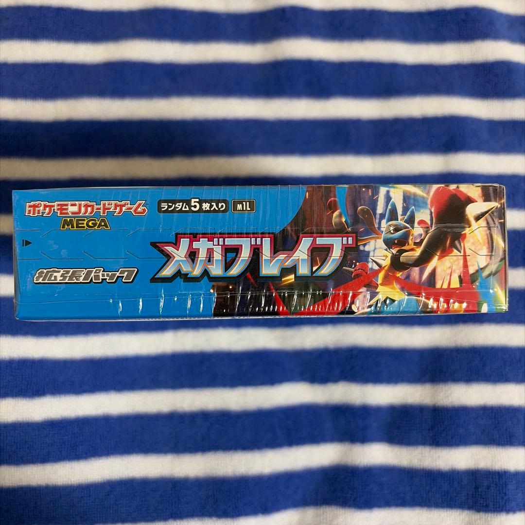 ポケモンカード メガブレイブ BOX シュリンク付き