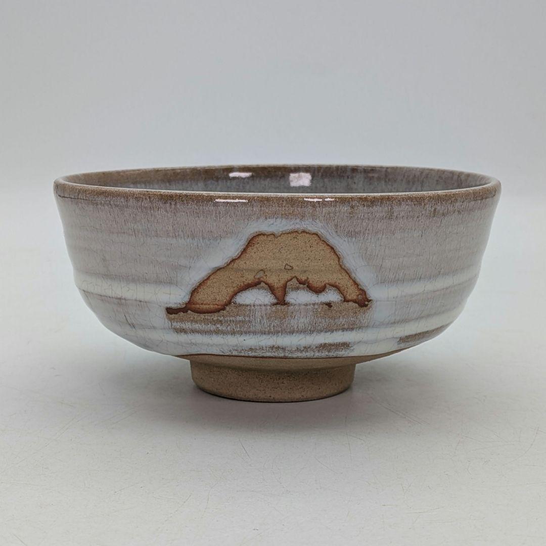 七代窯元大塩正人 萩釉窯変茶盌 共箱共布栞 赤膚焼 抹茶碗 抹茶茶碗 茶道具