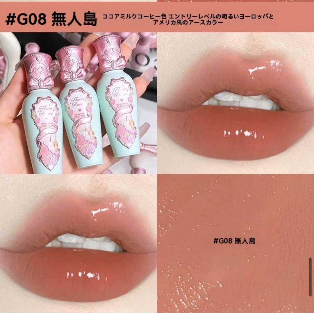【中国コスメ】フラワーノーズ 10点セット