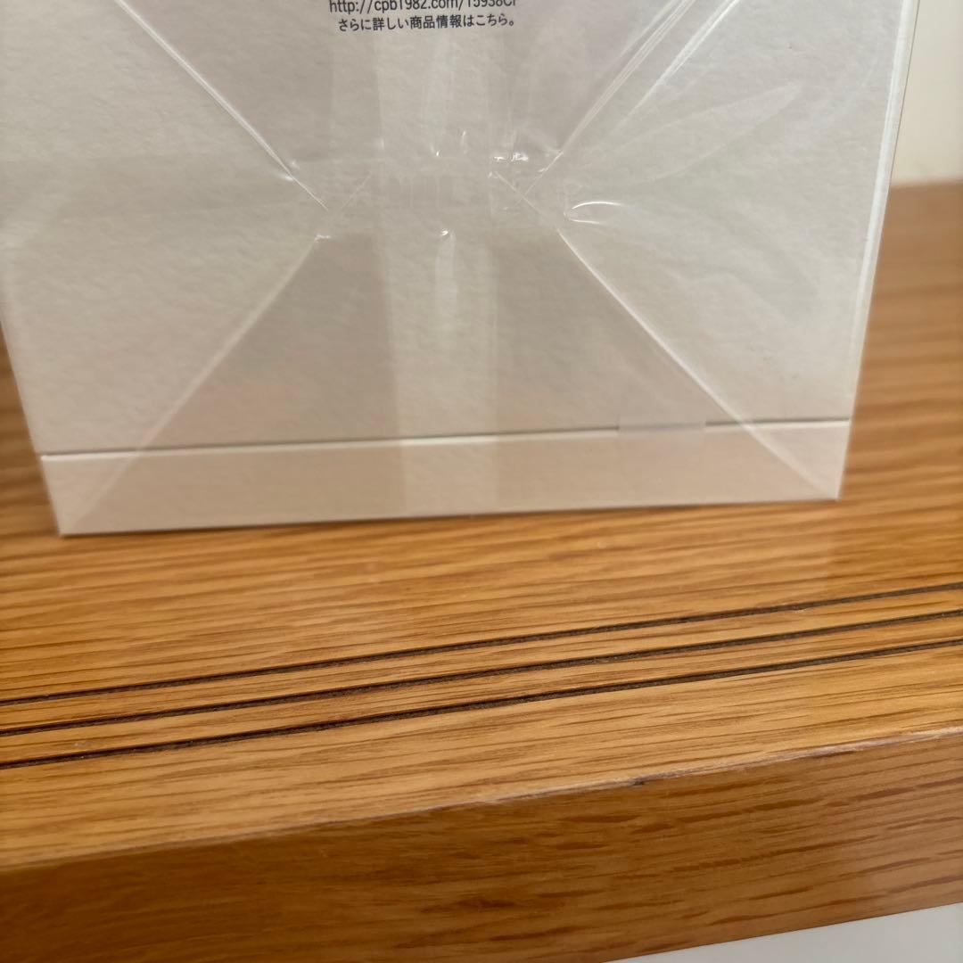 クレドポーボーテ ラクレーム　未使用　30g