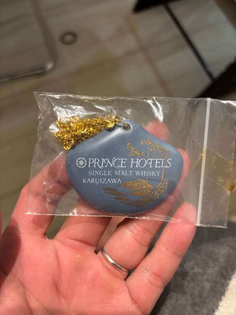 軽井沢 貯蔵15年 100%モルトウイスキー