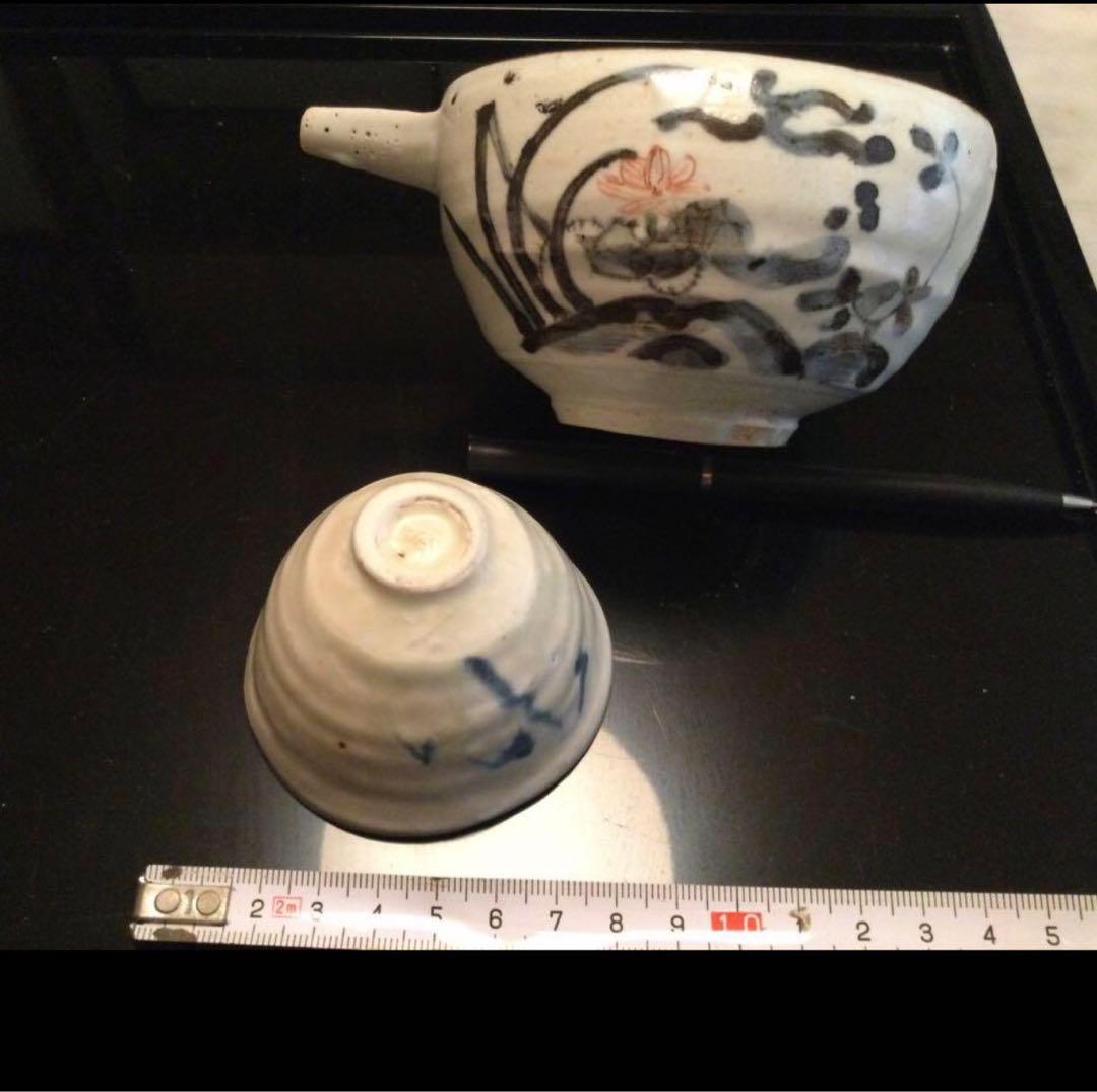岡晋吾　白磁　安南藍　手描き花模様　片口　盃
