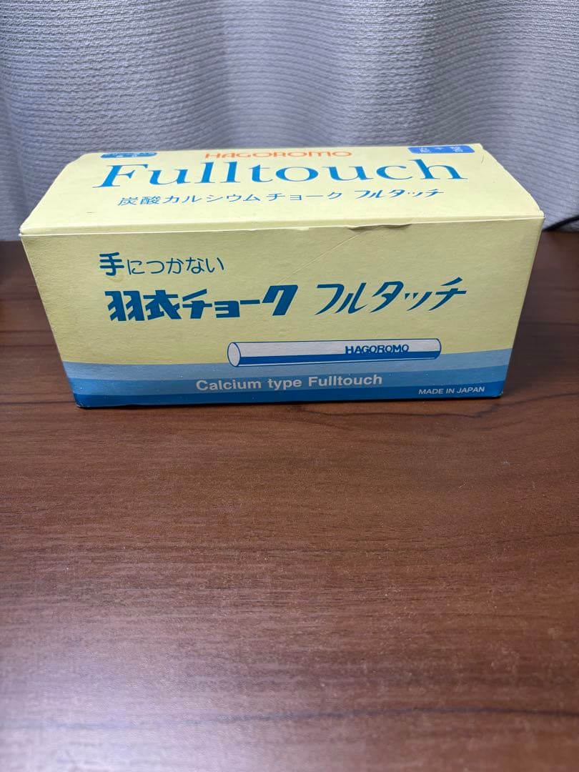羽衣チョーク　フルタッチ　72本