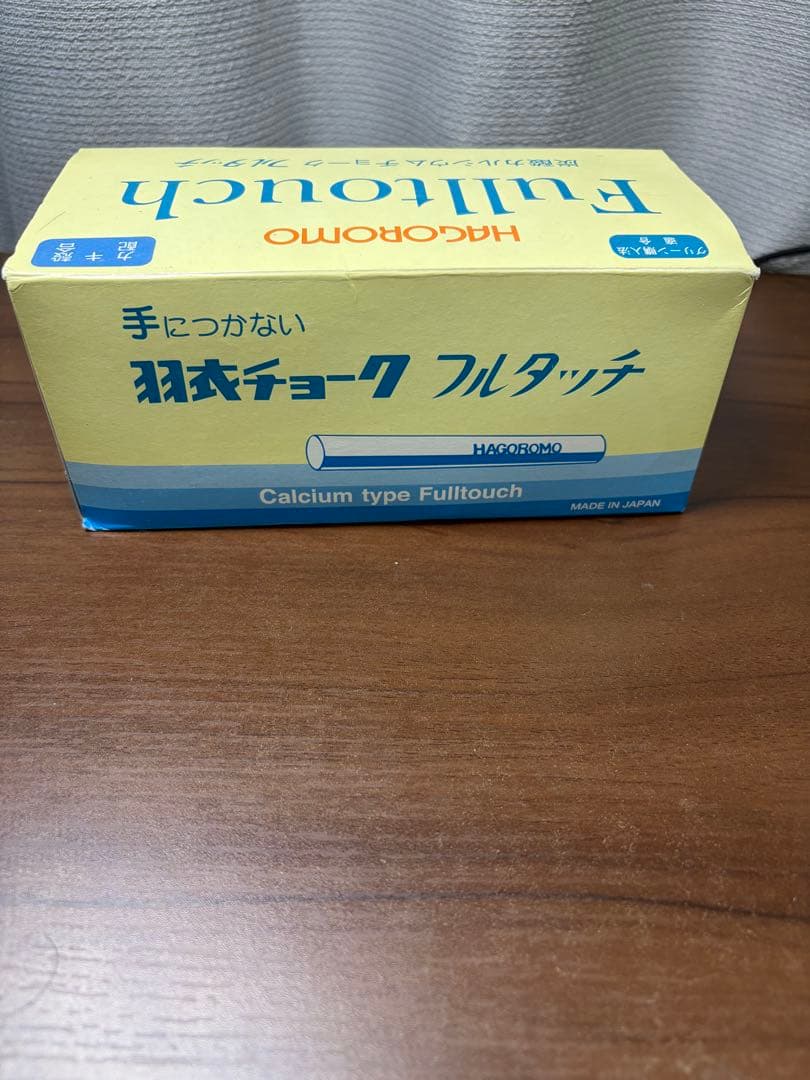 羽衣チョーク　フルタッチ　72本