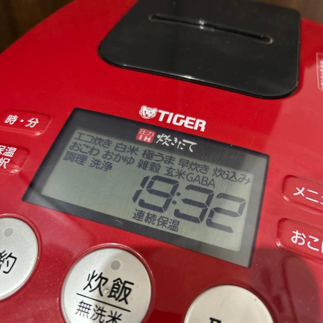 TIGER 炊飯器　一升炊き　圧力IH炊飯器10合　JPB-DR レッドブラック