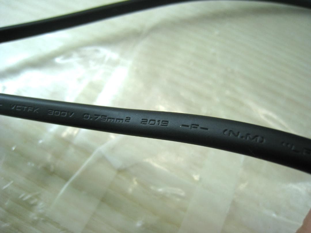 【状態考慮】 A3複合機 Brother MFC-J6583CDW プリンター