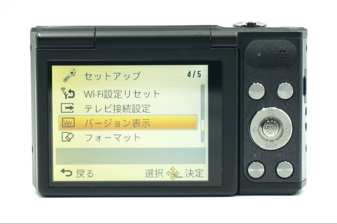 【動作確認済み】Panasonic LUMIX DMC-SZ10