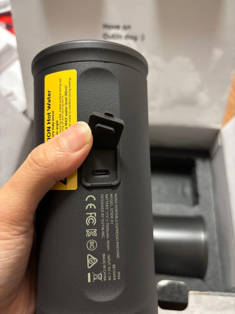 Outin nano　ポータブル　エスプレッソマシン
