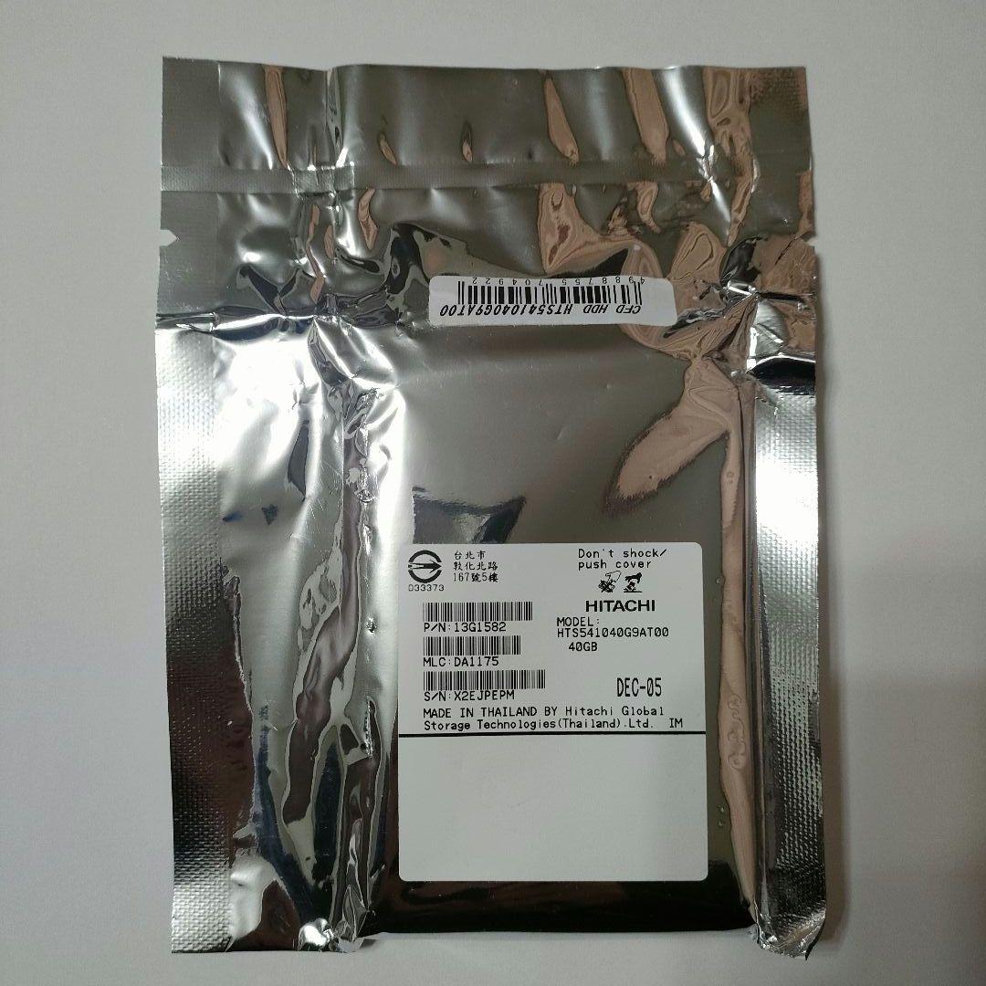 HTS541040G9AT00 40GB IDE HDD　新品未使用