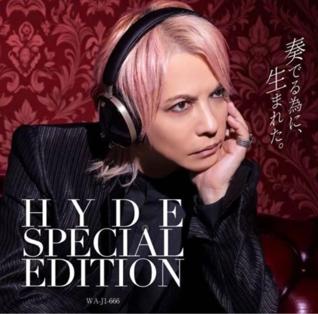 新品未開封　AVIOT HYDE SPECIAL EDITION ヘッドフォン
