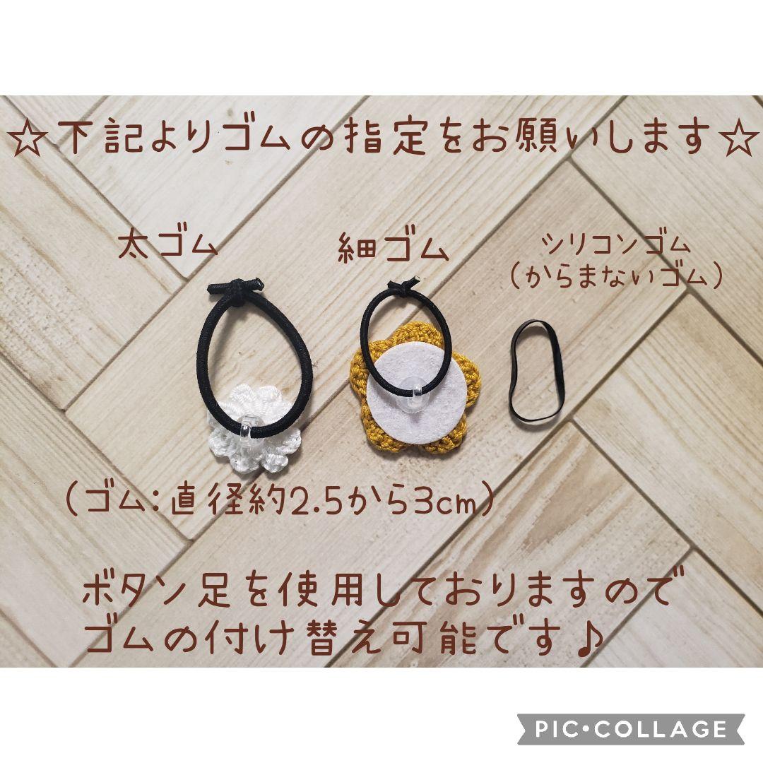 ヘアゴム　ベビーヘアクリップ　スエードチェック×ぷっくりさくらんぼ１〜２