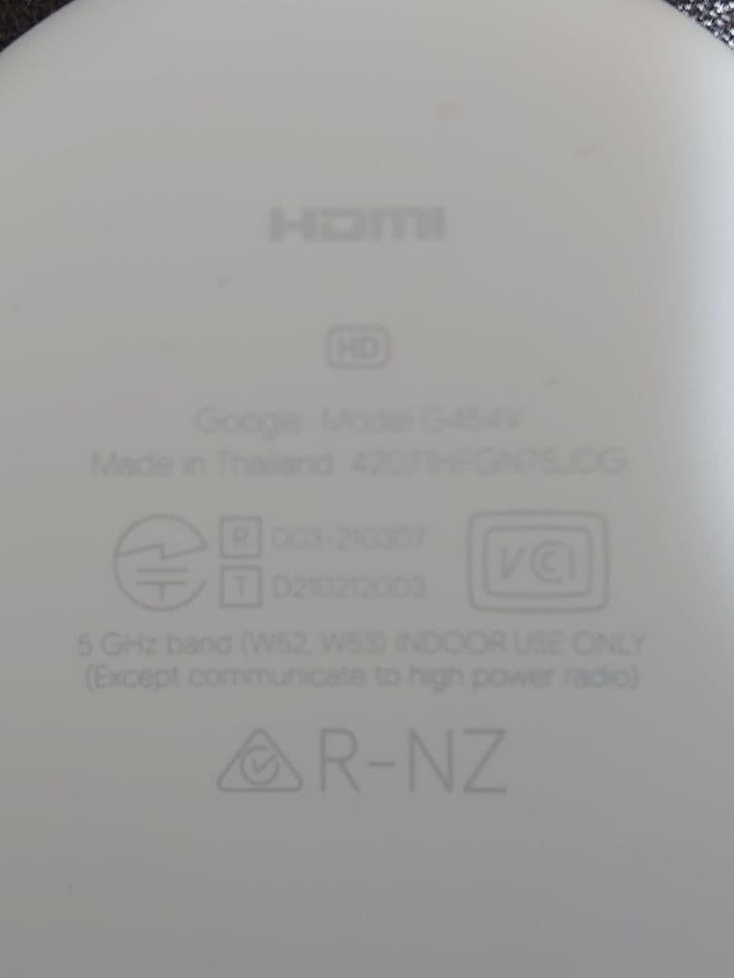 黒*帝様 Chromecast with Google TV G454V 動作確
