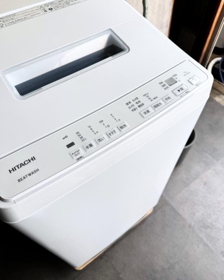 設置まで✨ HITACHI 二人暮らし洗濯機 7kg✨ 2025年製⭕️