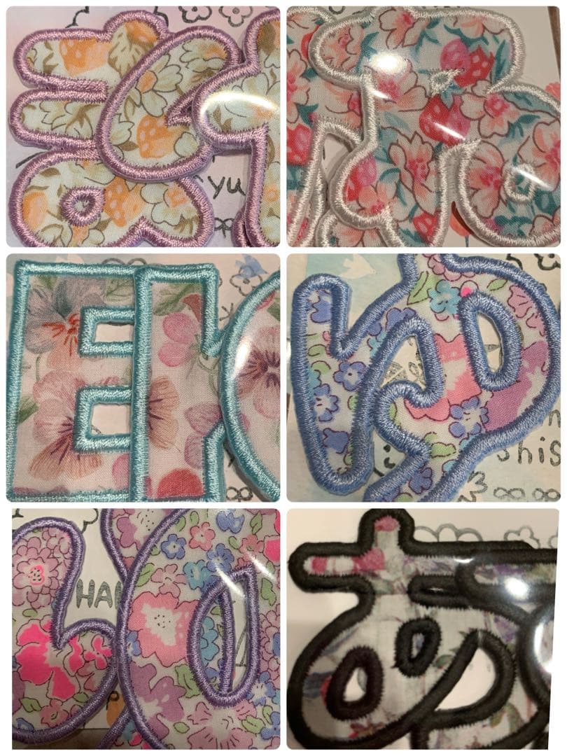 手書き風リバティ生地名前ワッペンハンドメイド