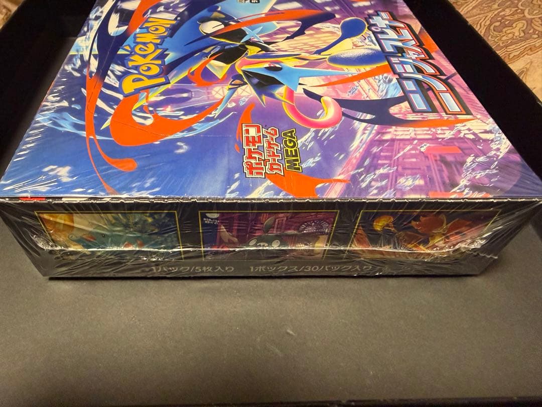 ニンジャスピナーBOX 未開封　シュリンク付き