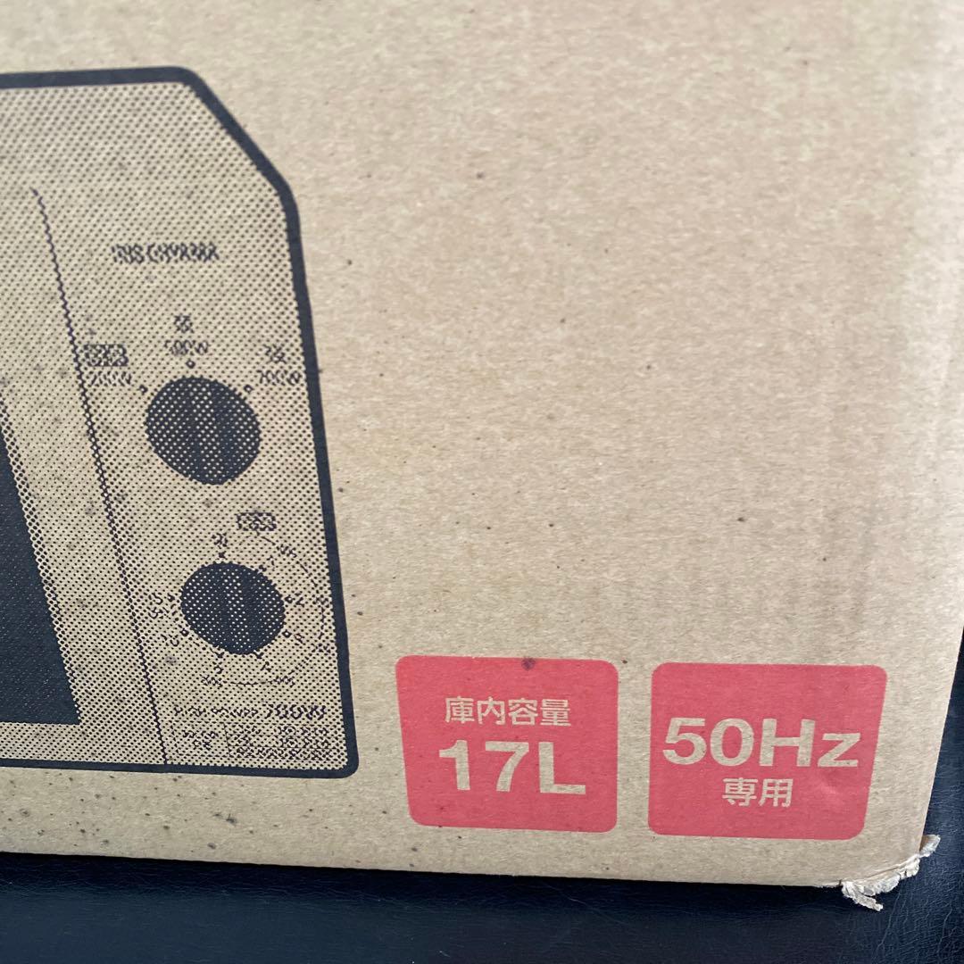 アイリスオーヤマ　単機能電子レンジ　IMB-T176-5　50Hz専用　19年製