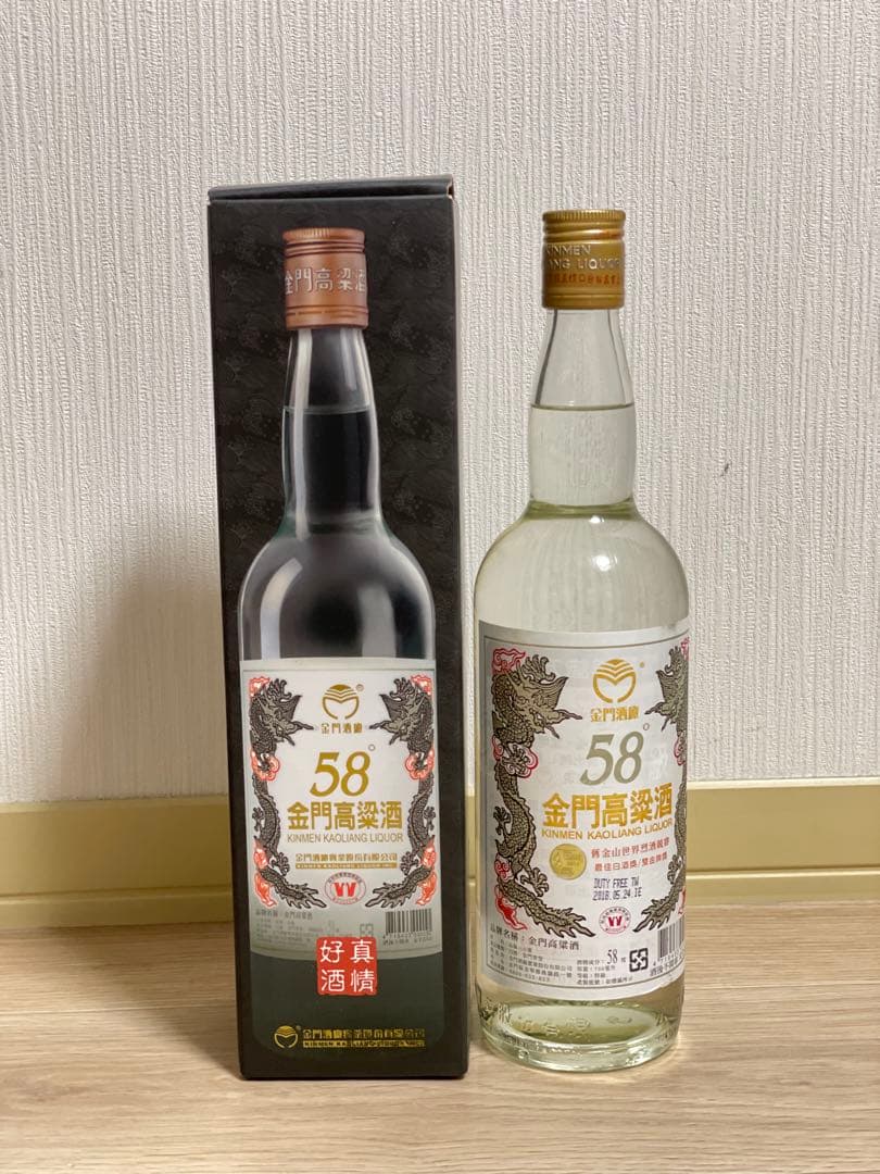 金門高粱酒 58° ギフトボックス入り