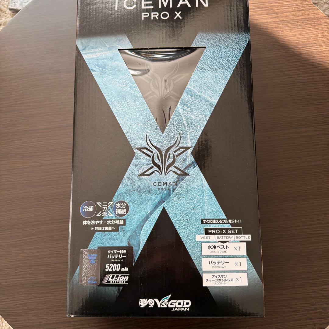 今だけ大特価！！【新品未使用】ICEMAN PRO X セット アイスマンベスト