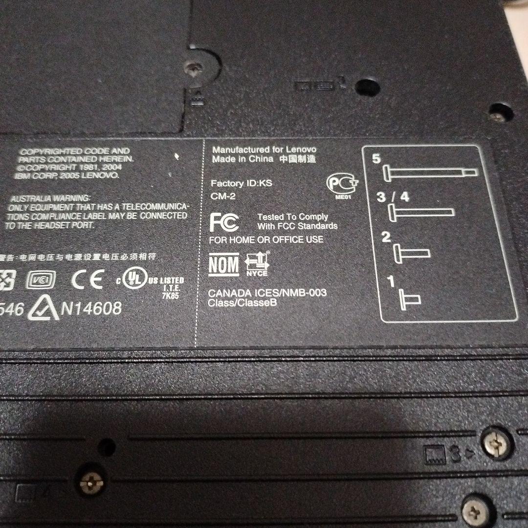 【ジャンク】IBM ThinkPad R50e 1834