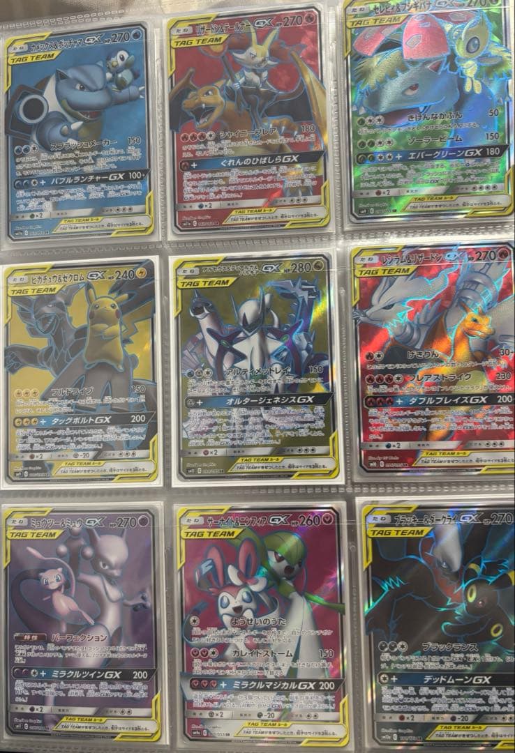 ポケモンカード コレクション まとめ売り 引退品