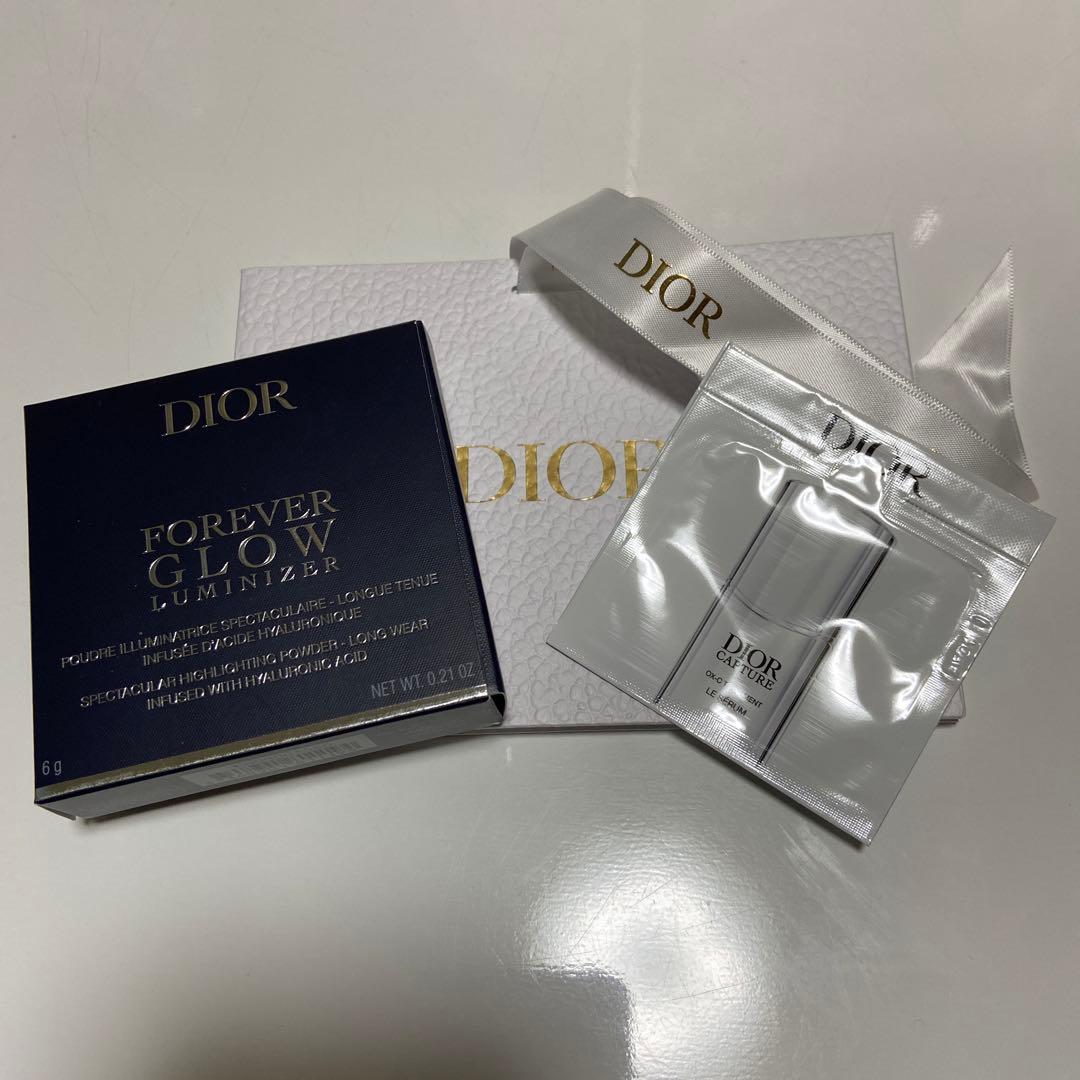 Dior スキン フォーエヴァー グロウ ルミナイザー 831 限定品