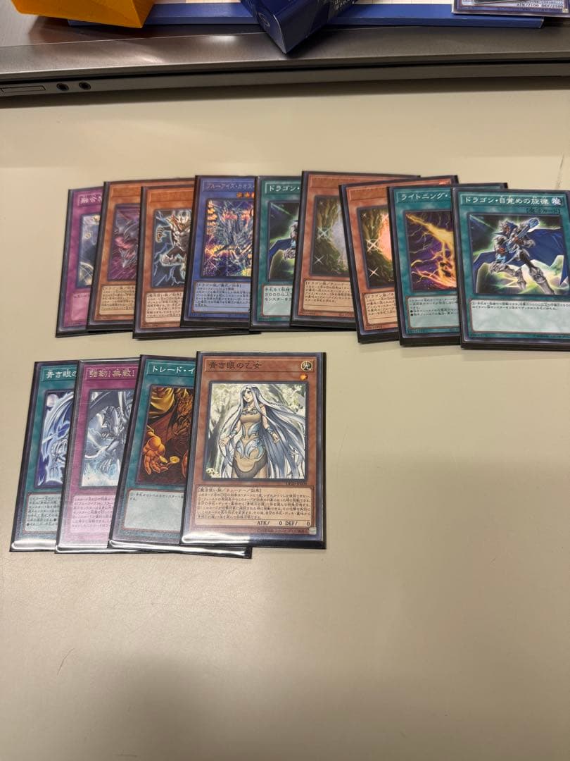 遊戯王OCG デュエルモンスターズ 引退品　まとめ売り！！