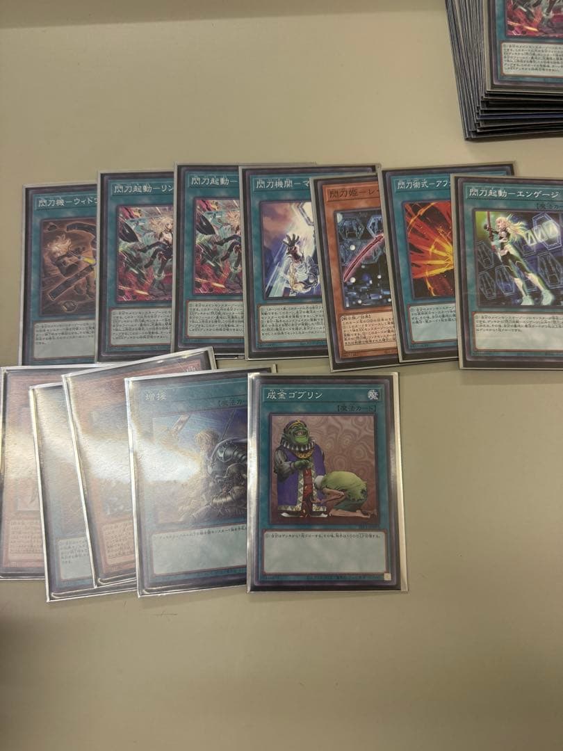 遊戯王OCG デュエルモンスターズ 引退品　まとめ売り！！