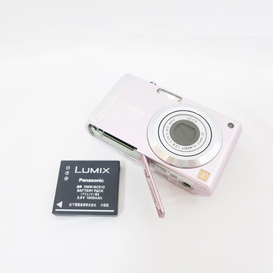 Panasonic LUMIX DMC-FS3 ピンク デジタルカメラ