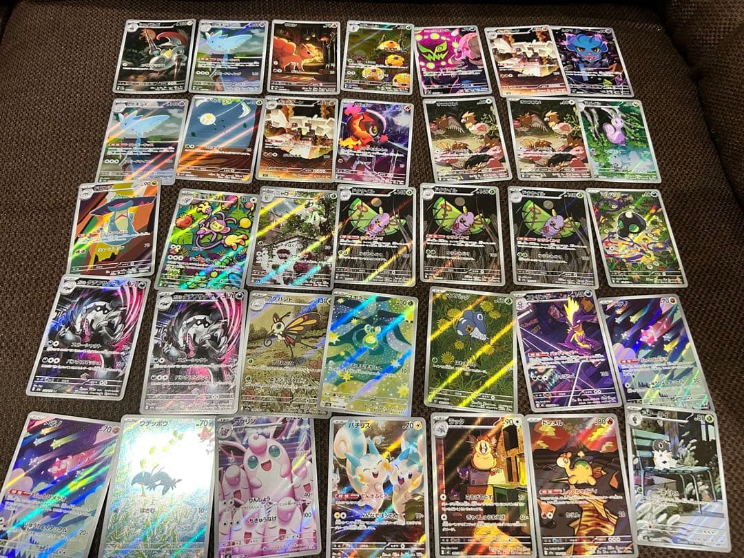 ポケモンカード　AR 100枚　まとめ売り